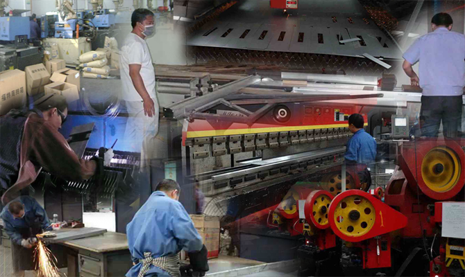 Production Site